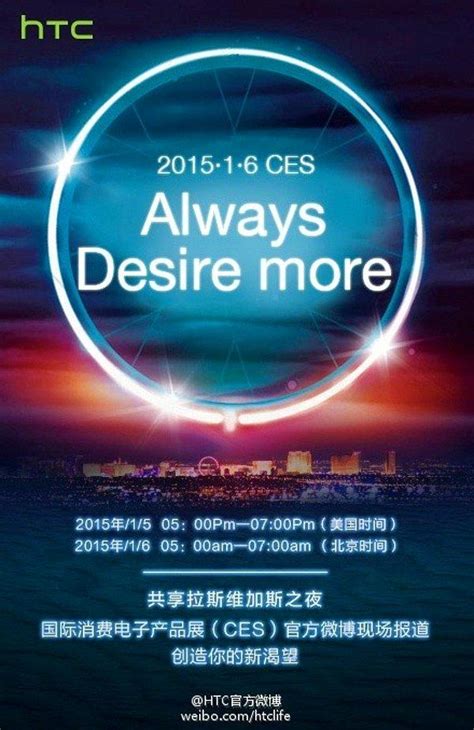 Y­e­n­i­ ­D­e­s­i­r­e­ ­C­E­S­ ­2­0­1­5­­t­e­ ­G­e­l­i­y­o­r­